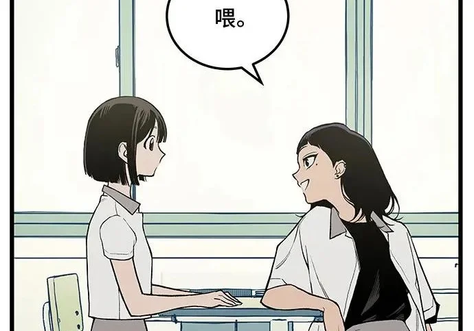 第312页