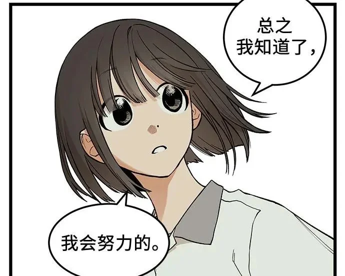 第249页