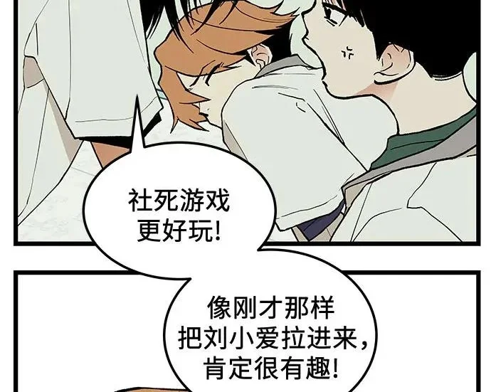 第357页