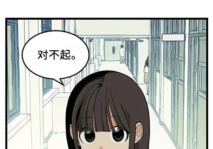 第228页