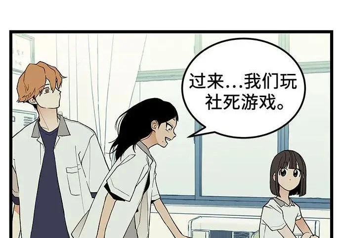 第384页
