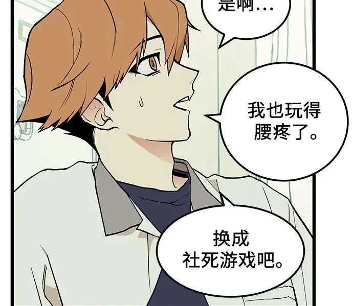 第366页