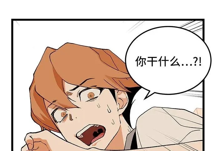 第423页