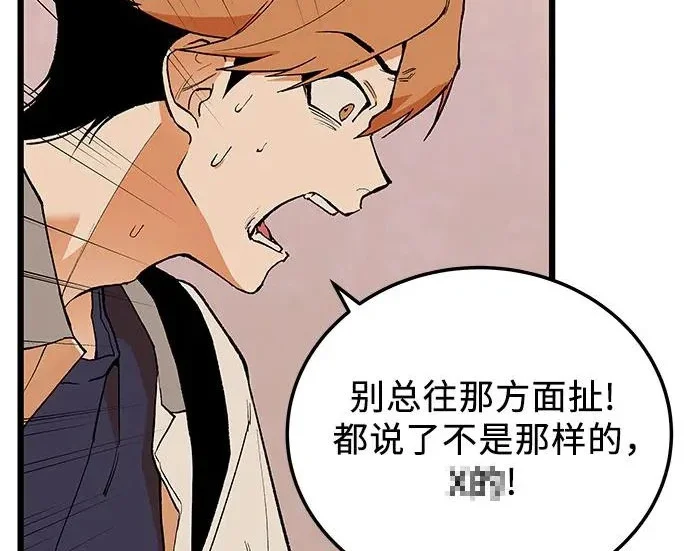 第474页