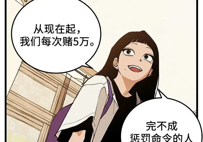 第228页