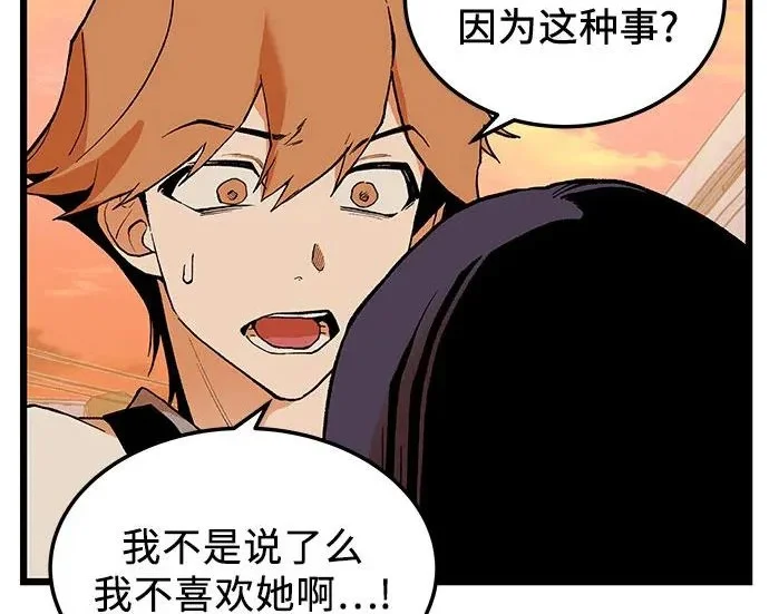 第438页