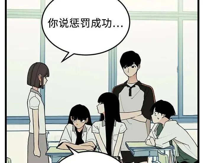 第390页