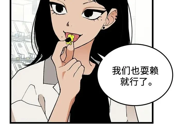 第243页