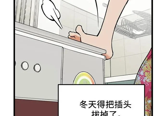 第180页