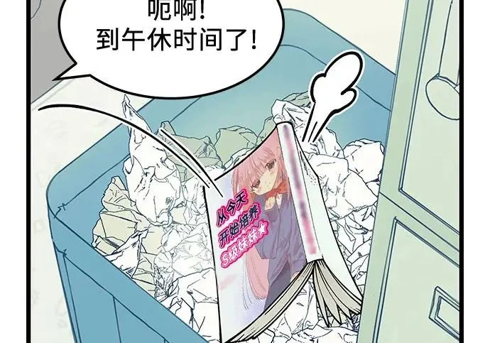 第336页