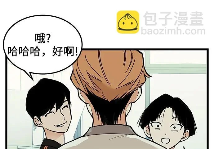 第384页