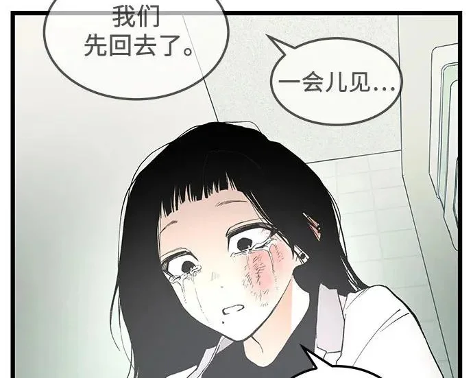 第321页