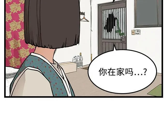 第384页