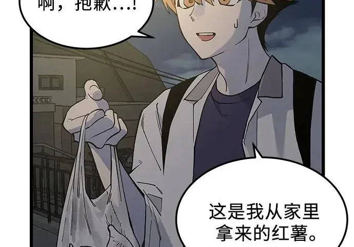 第417页