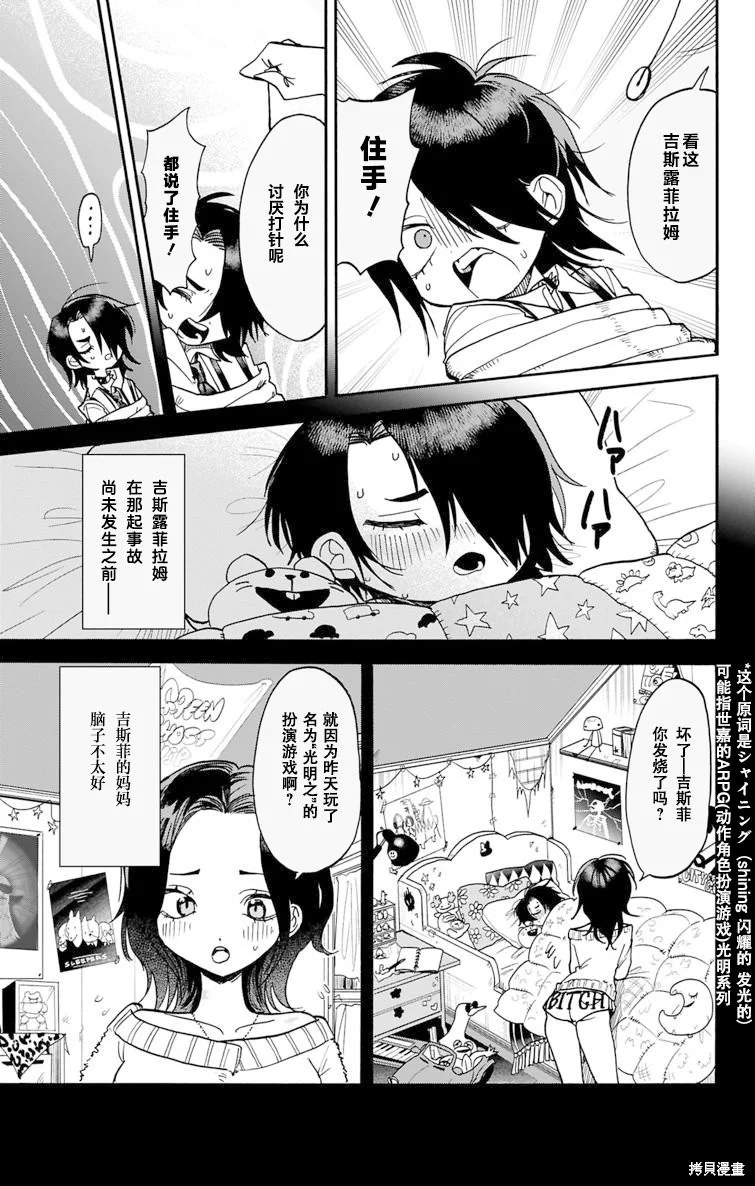 第57页