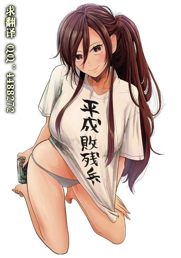 第48页