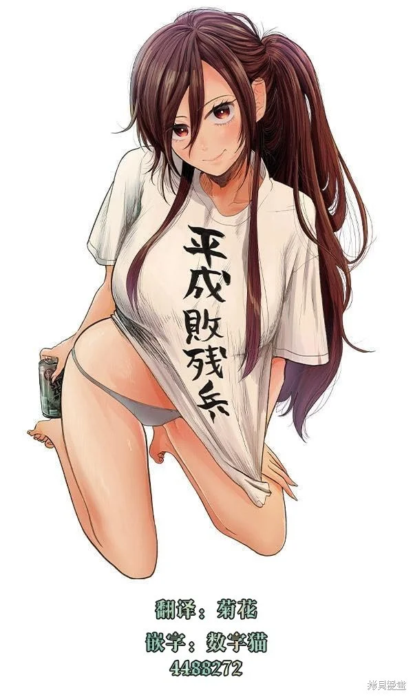第48页