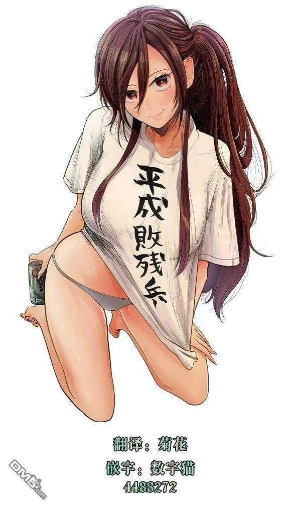 第48页