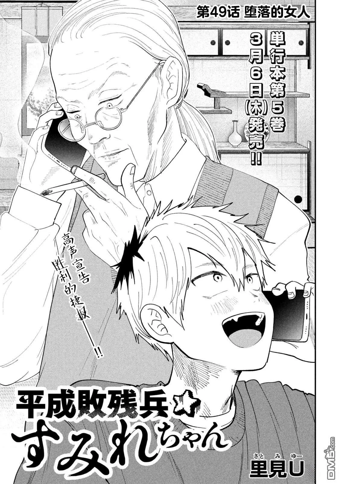 第0页