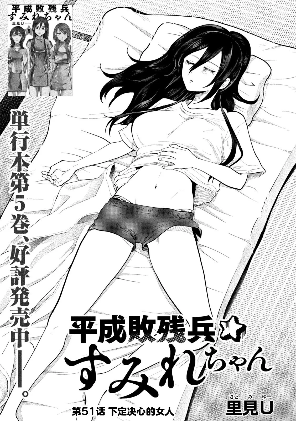第0页