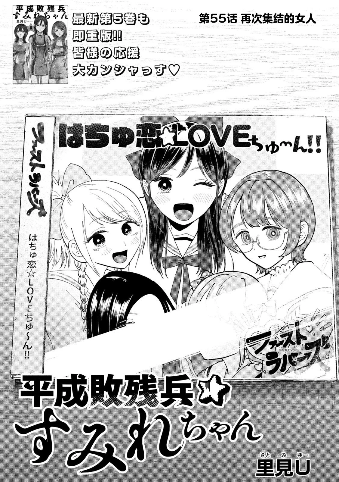 第0页