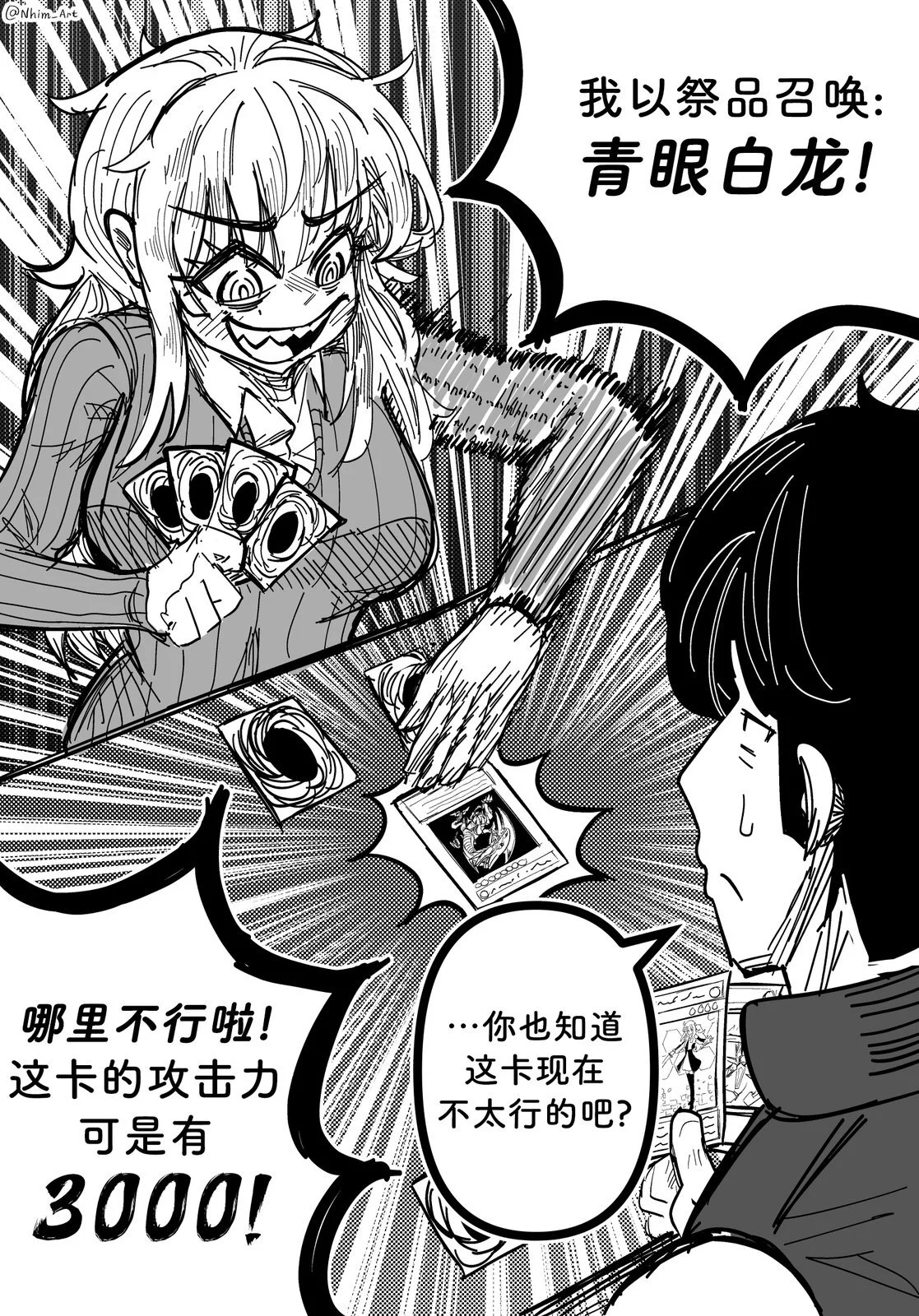 第0页
