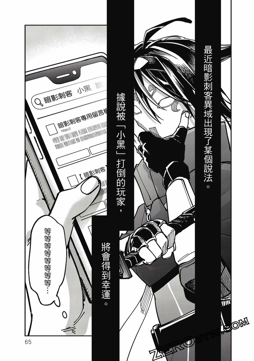 第195页