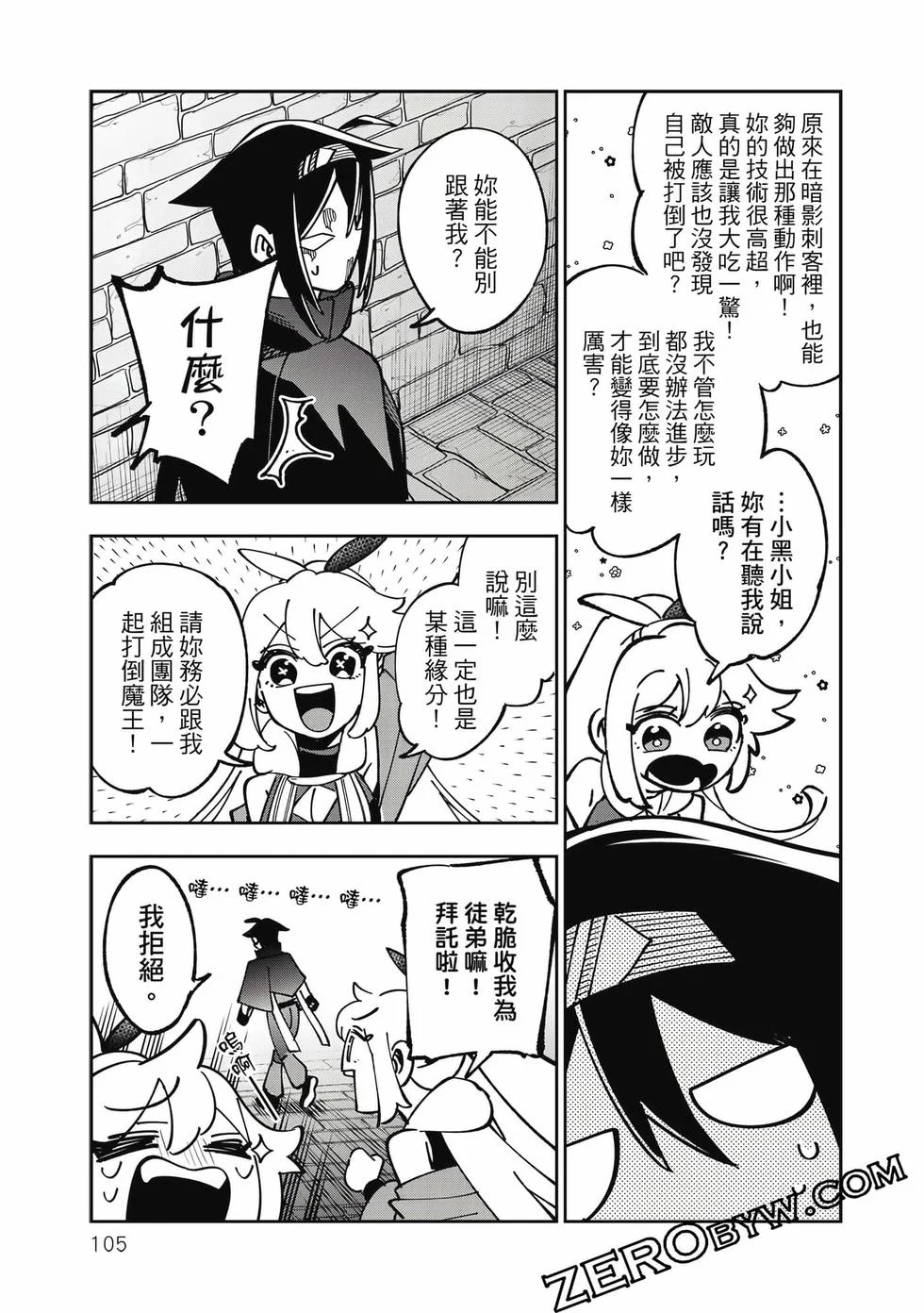 第315页