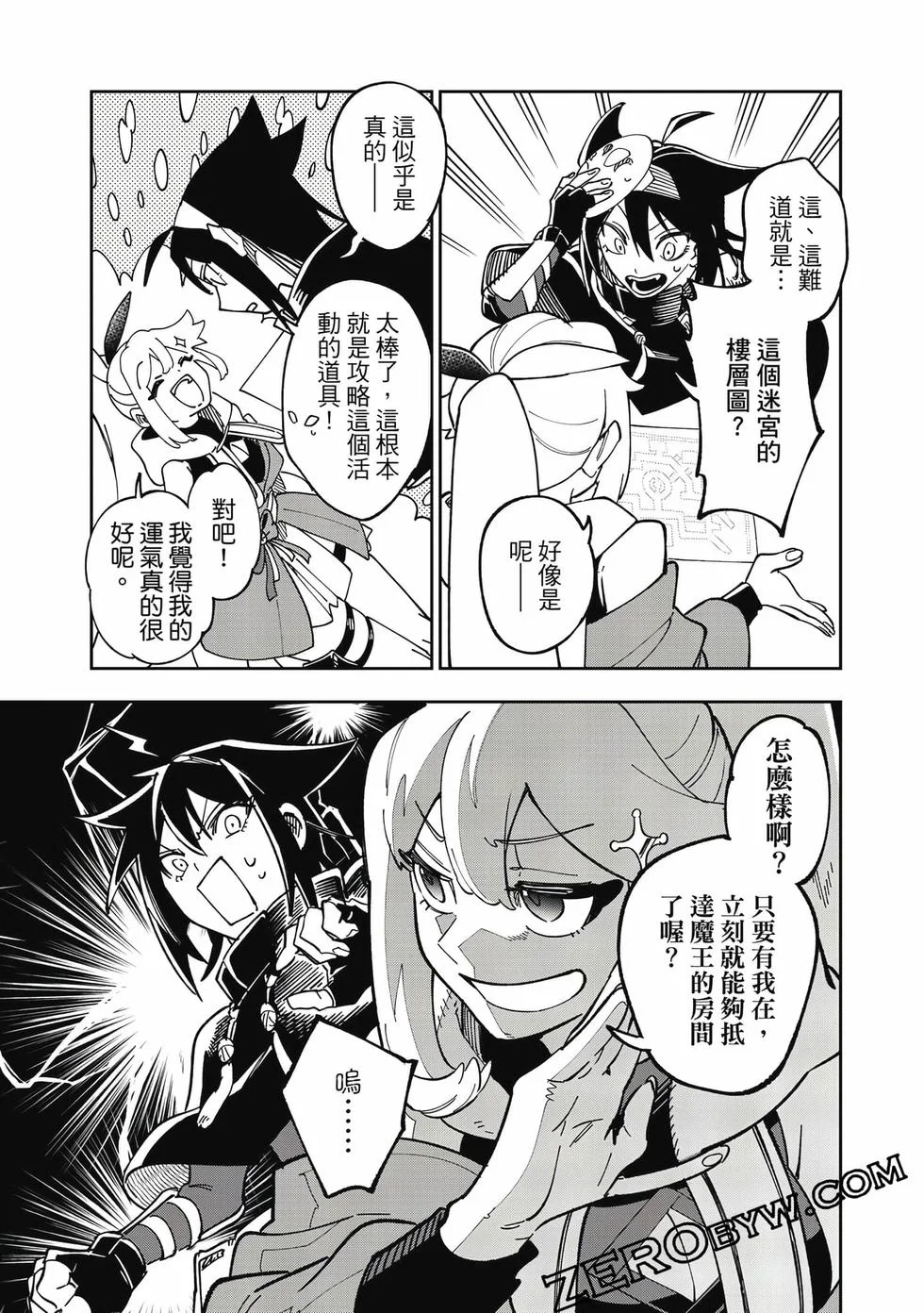 第339页