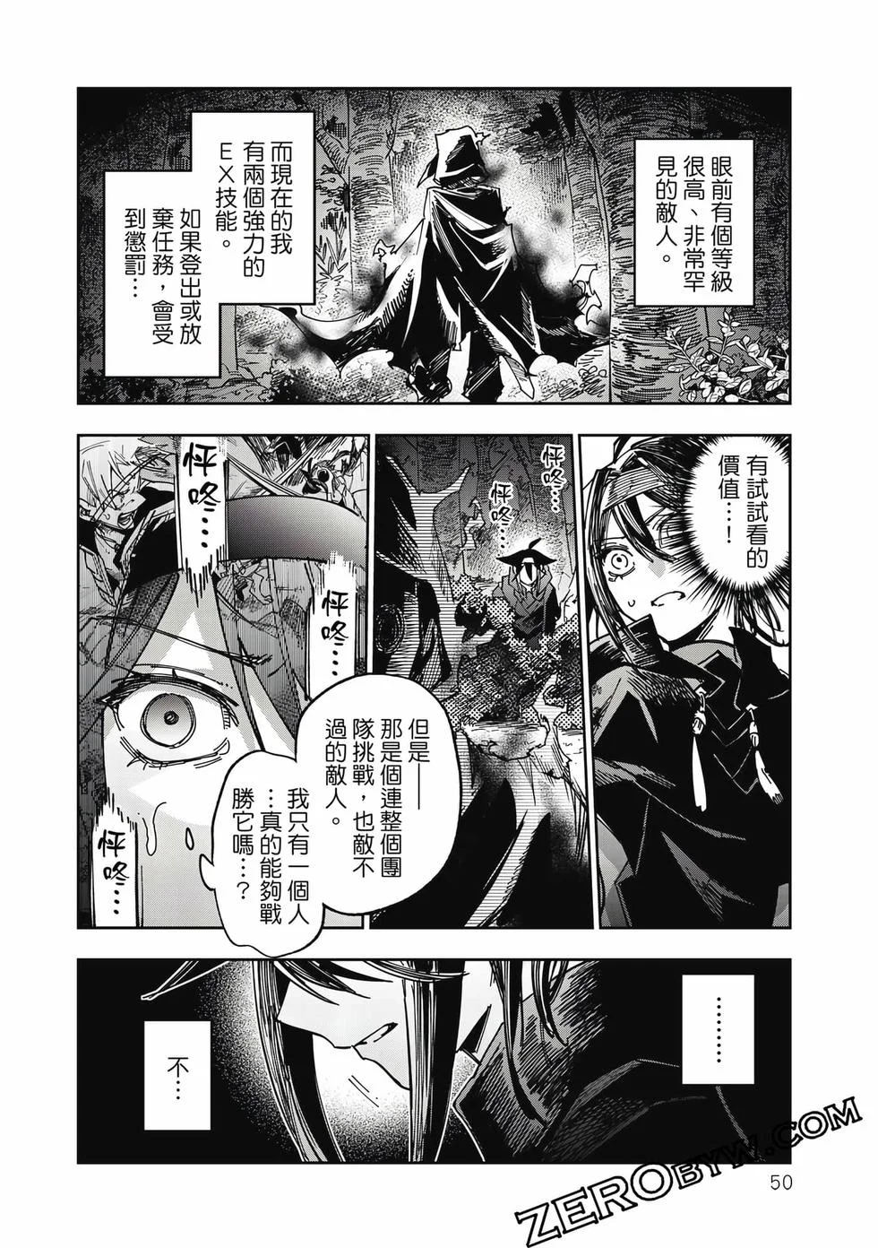 第150页