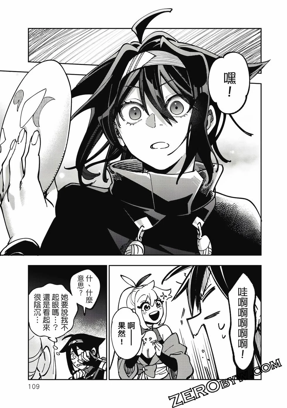 第327页