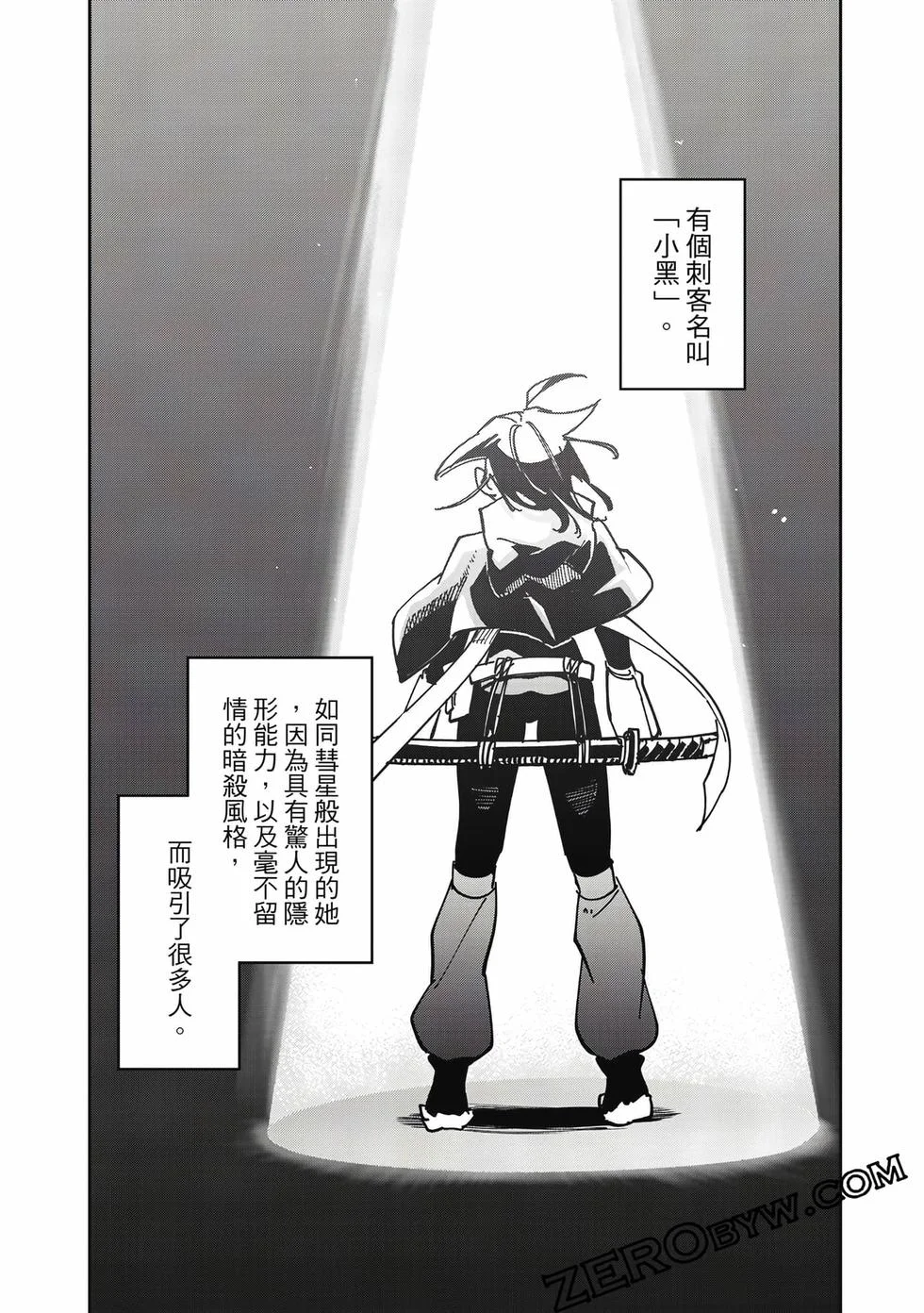 第189页