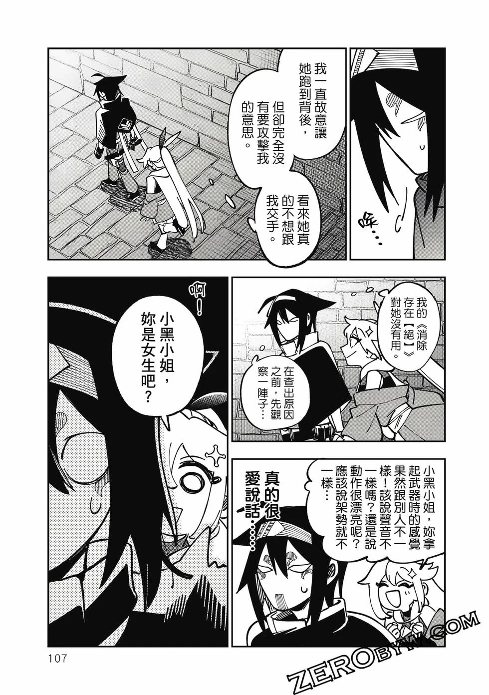 第321页