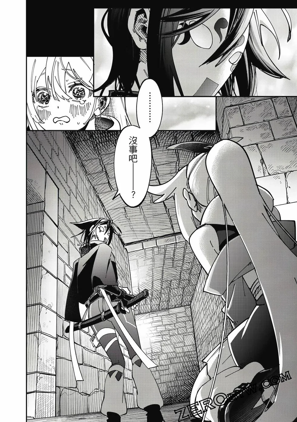 第288页
