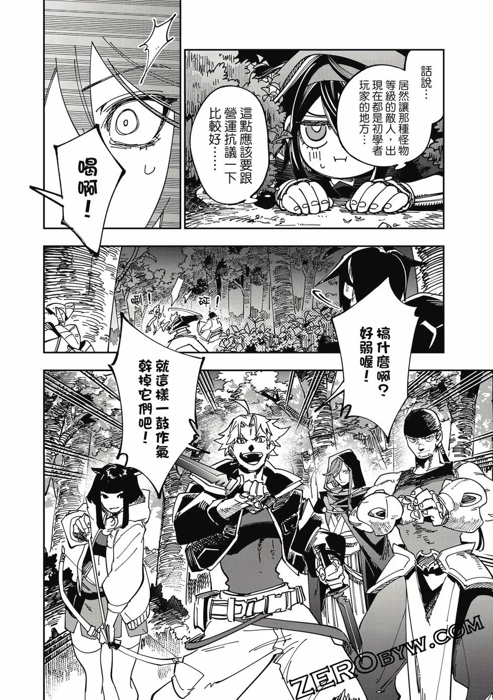 第120页