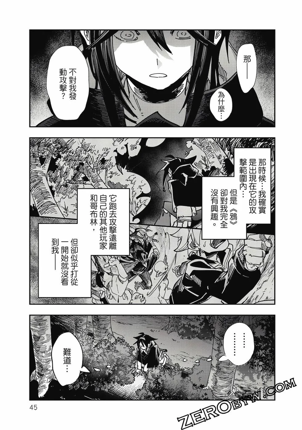 第135页