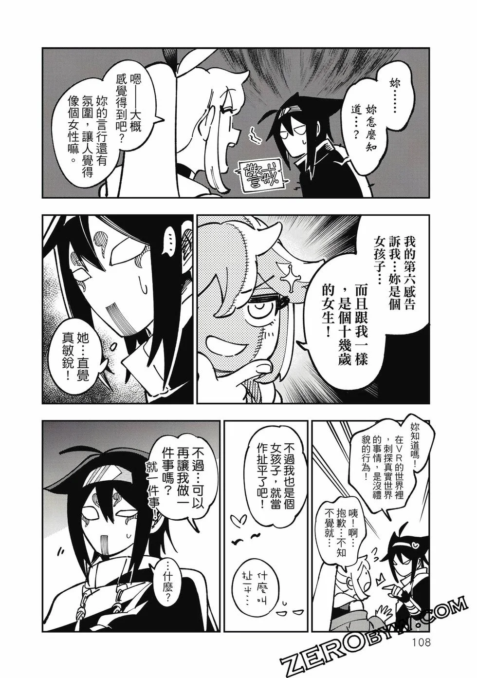第324页