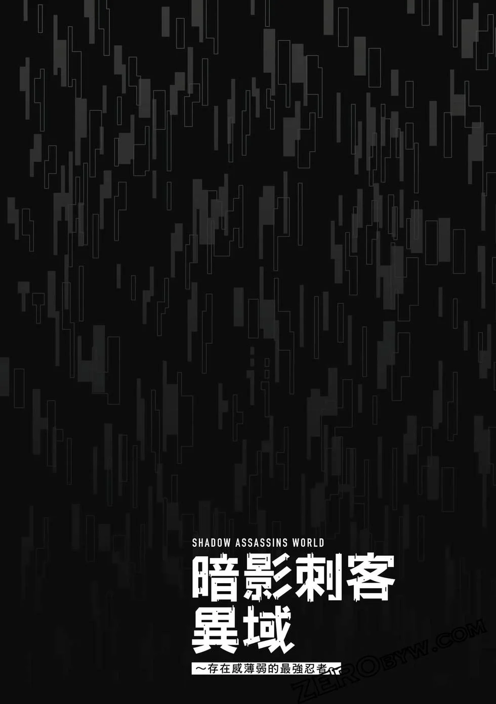 第186页