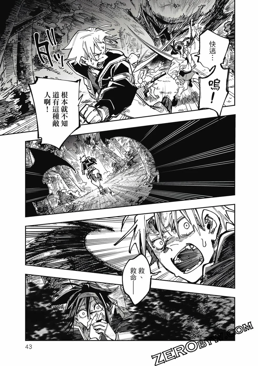 第129页