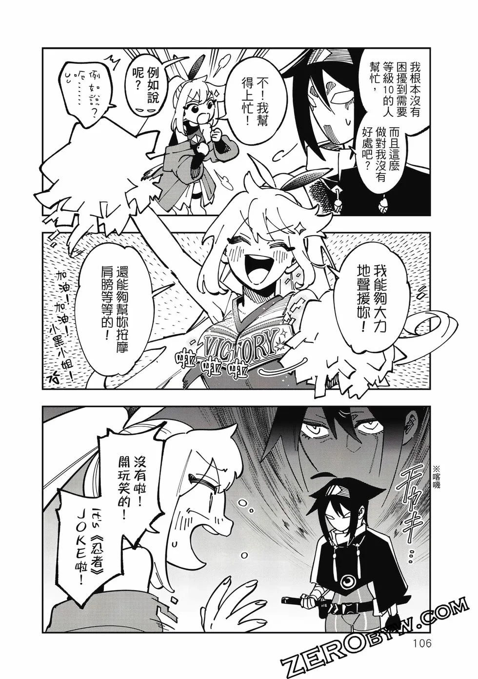 第318页