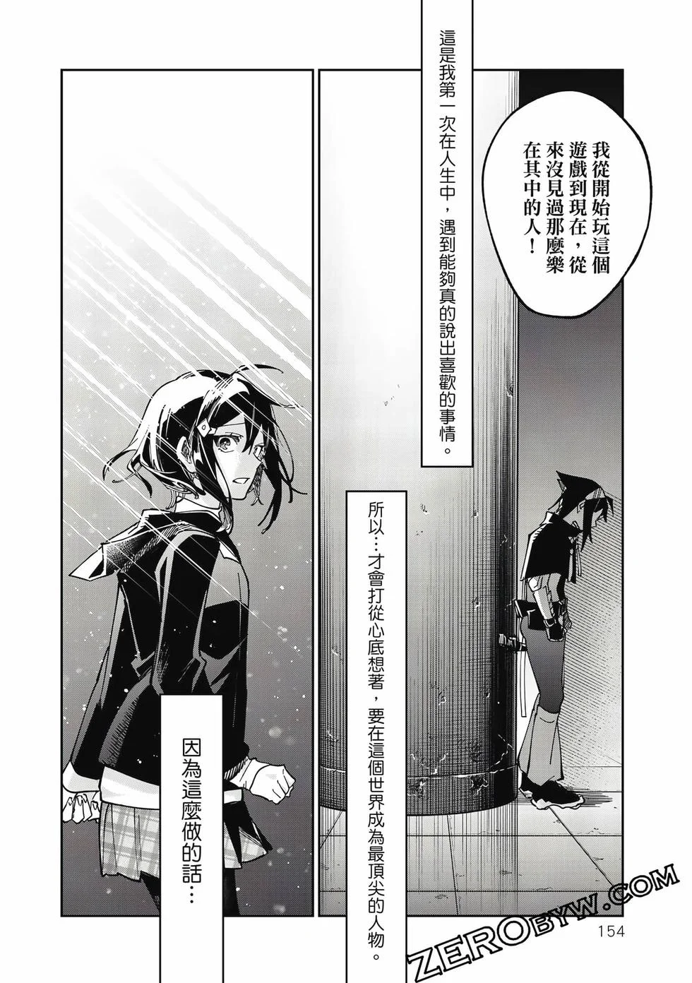 第462页