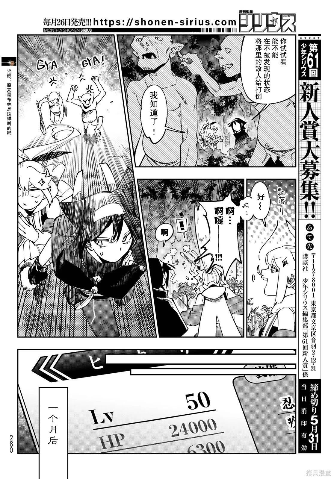第75页