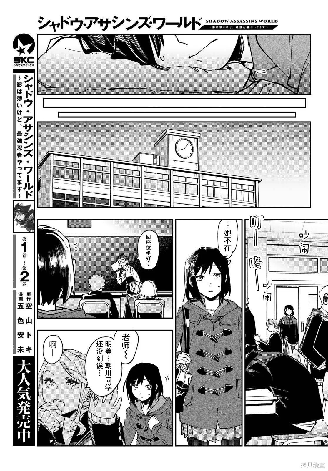 第66页