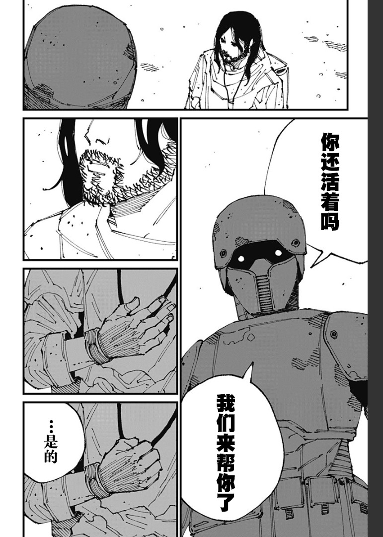 第336页