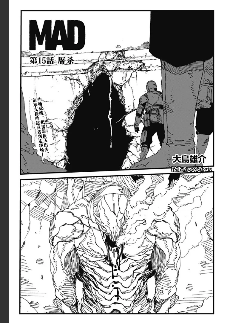 第0页