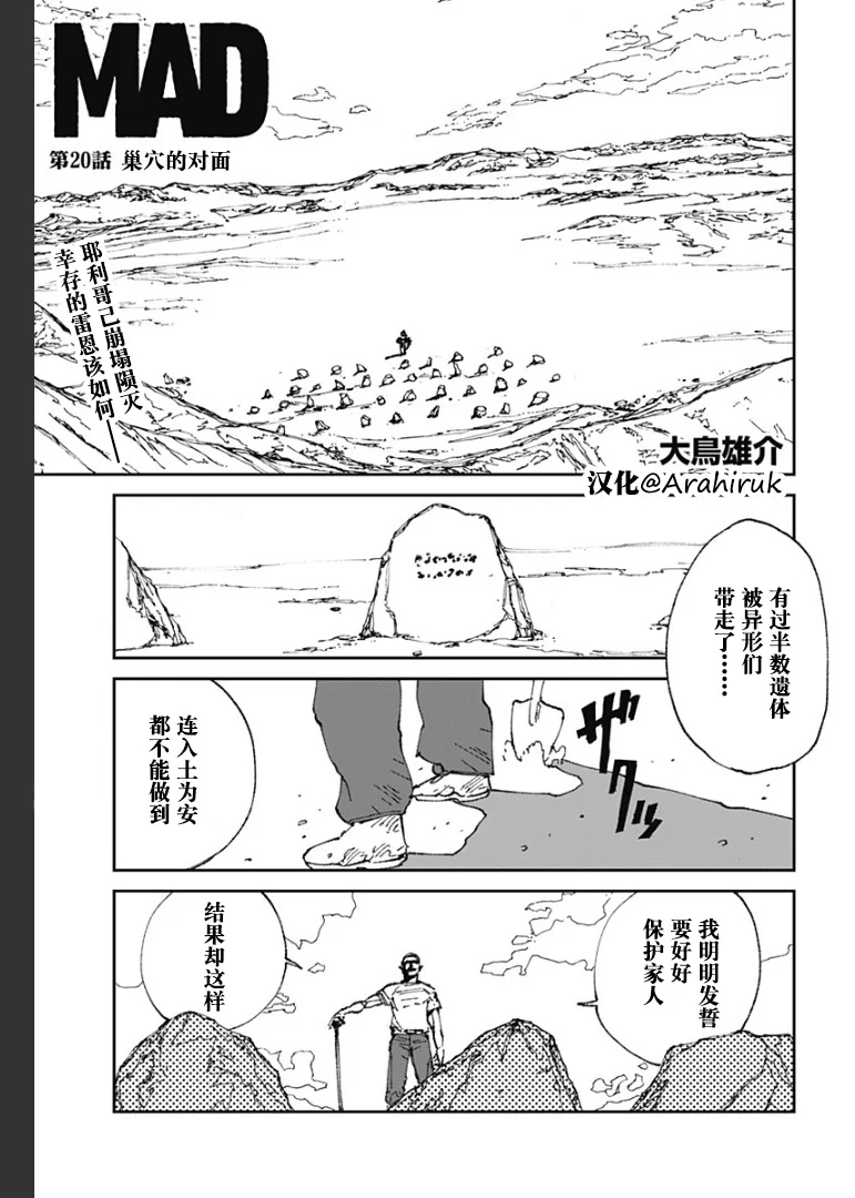 第0页