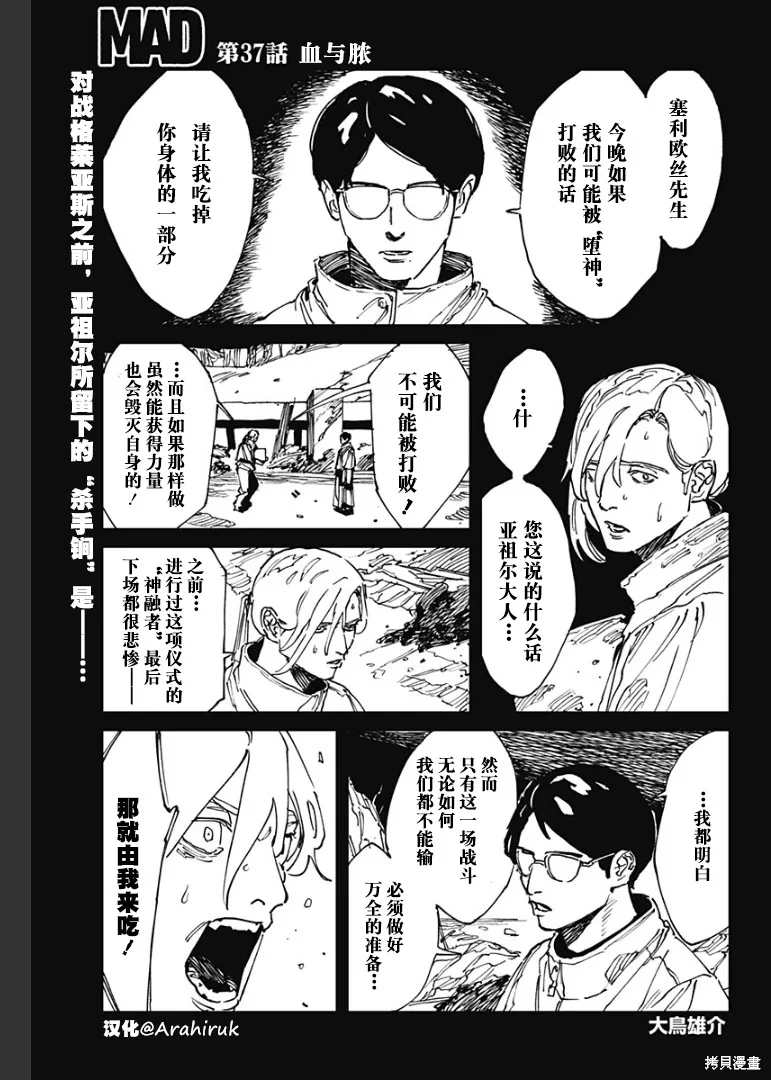 第0页