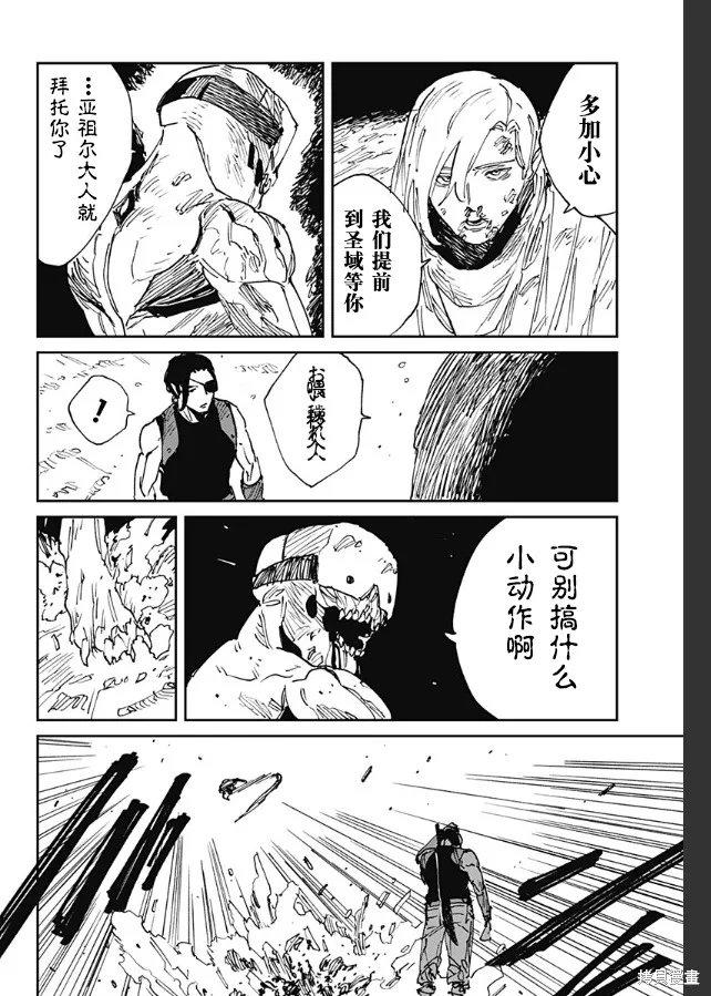 第93页