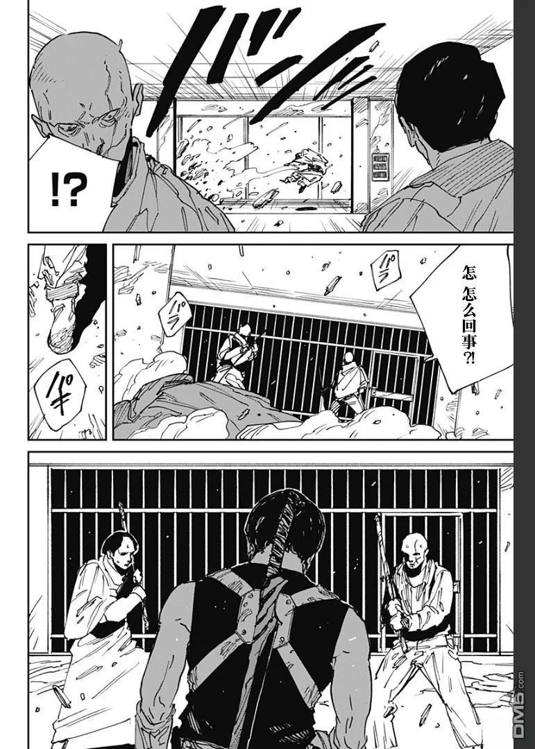 第57页