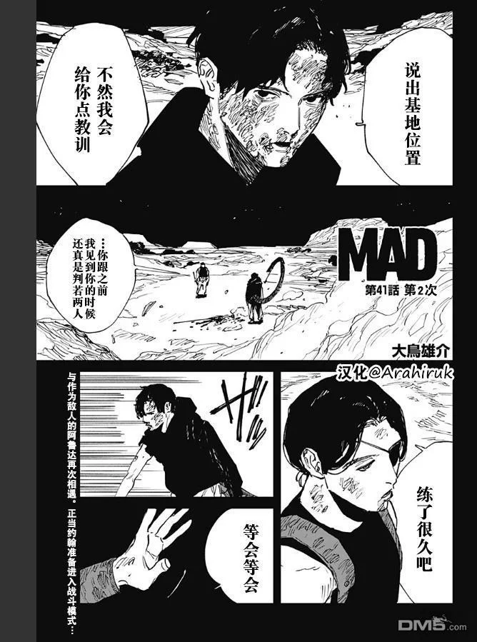 第0页